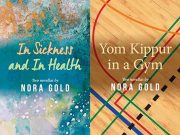 Writing About Women In Sickness and In Health By Nora Gold