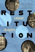 Authors Interviewing Characters: Tamar Shapiro