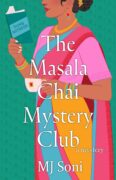 Character Interview with Neeti Shah by MJ Soni