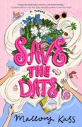 Authors Interviewing Characters: Mallory Kass