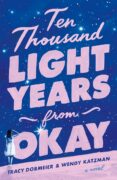 Authors Interviewing Characters: Tracy Dobmeier & Wendy Katzman