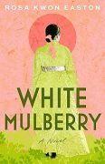  My Immigration Story and the Role it Played in Writing My Historical Debut Novel White Mulberry