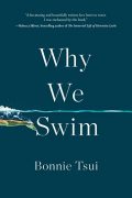 Interview With Bonnie Tsu, author of Why We Swim