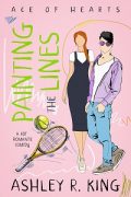 Pantser, Plotter, Plantser and Everything in Between By Ashley R. King