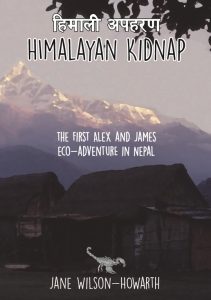 himalaya frcover