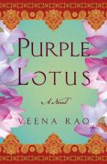 AUTHORS INTERVIEWING CHARACTERS: VEENA RAO