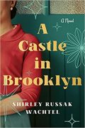 The Stories in Me by Shirley Russak Wachtel