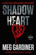 Meg Gardiner Interviews Caitlin Hendrix, heroine of Shadowheart and the UNSUB series