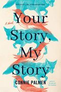 YOUR STORY, MY STORY : Excerpt