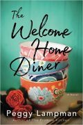 Inspiration Behind The Welcome Home Diner
