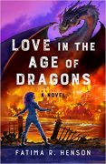 Authors Interviewing Characters: Fatima R. Henson Interviews Ayanna Grace