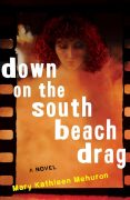 Authors Interviewing Characters: Mary Kathleen Mehuron