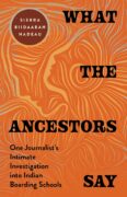 Carrying the Stories Home: Becoming a First-Time Author By Sierra Biidaaban Nadeau, Anishinaabe storyteller 