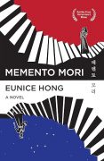 On Writing Memento Mori by Eunice Hong