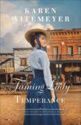 Strong Women in Fiction