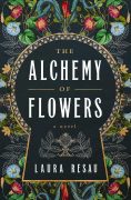 Authors Interviewing Characters: Laura Resau