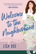You’re Stronger Than You Think: Lisa Roe on Writing