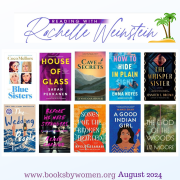 August: Reading With Rochelle Weinstein