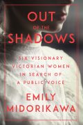 On Writing and Early Motherhood