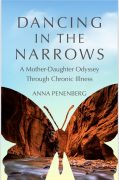 DANCING IN THE NARROWS: An Excerpt