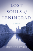 The Long and Winding Road of Inspiration: Suzanne Parry
