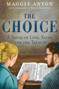 AUTHORS INTERVIEWING CHARACTERS: Maggie Anton Interviews Hannah Covey Eisin